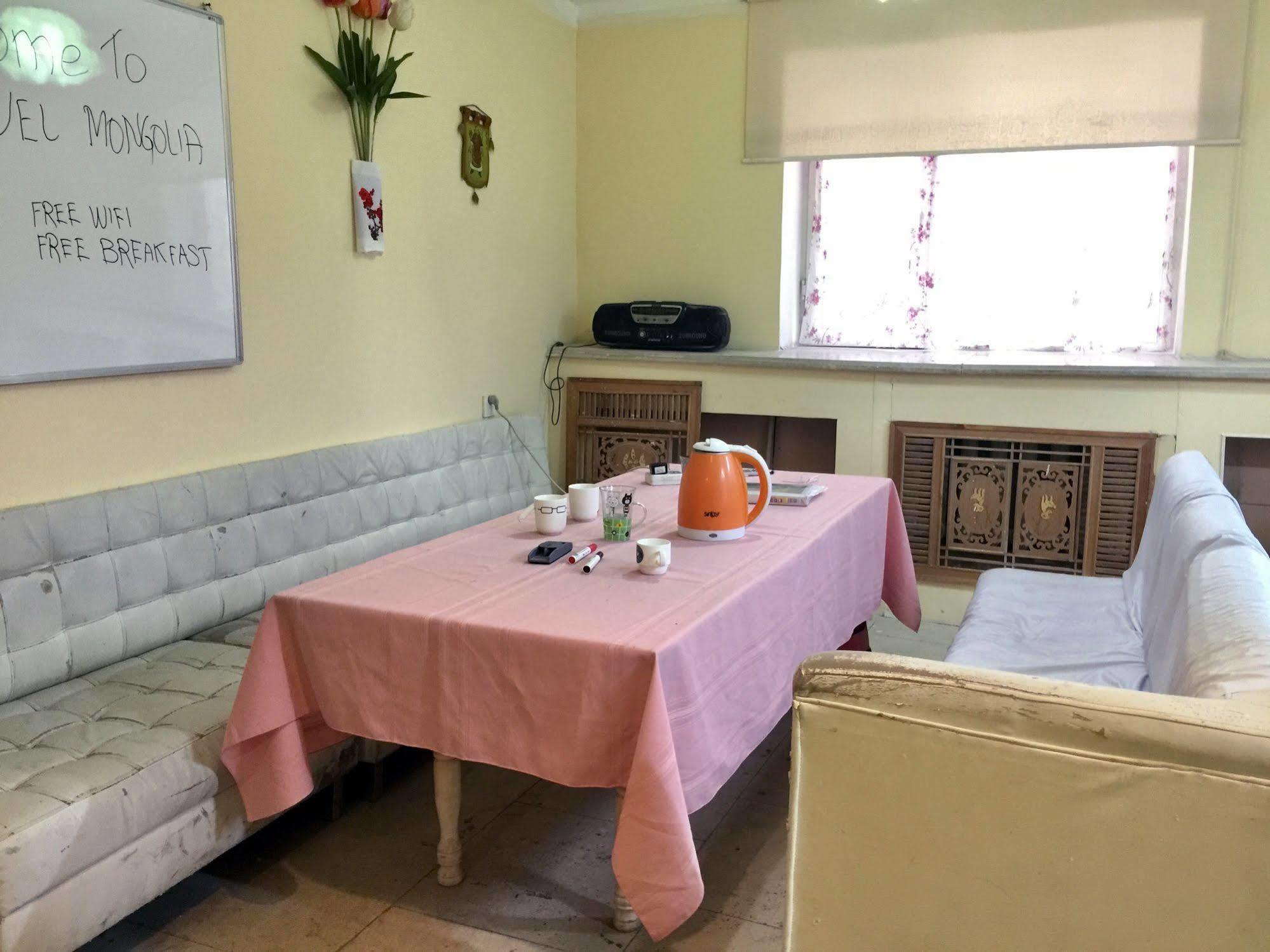 Travel Mongolia Guesthouse Ulaanbaatar Ngoại thất bức ảnh